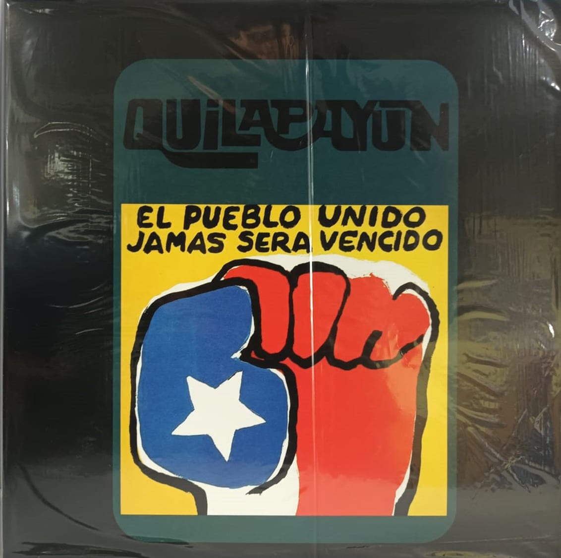 vinilo-quilapallun-el-pueblo-unido-jamas-sera-vencido