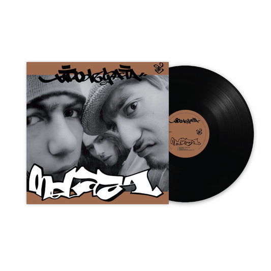 Vinilo Tiro de Gracia - Melaza